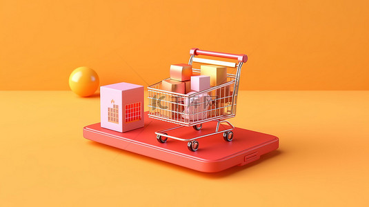 超市商店背景图片_创新在线购物 3D 渲染，包括市场智能手机超市手推车和包裹