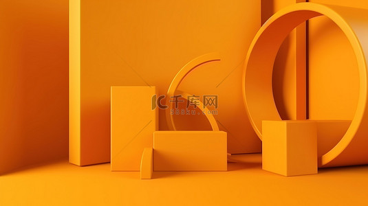 橙色金色 3D 渲染广告中的简约几何抽象背景