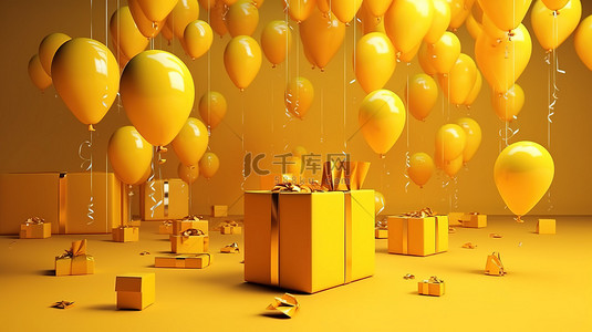 3d 渲染中的气球和漂浮的黄色礼品盒