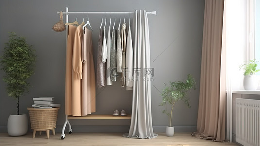 衣柜窗户背景图片_窗户旁边的空灰色墙壁，配有灰色窗帘，配有现代衣架和 3D 渲染支架