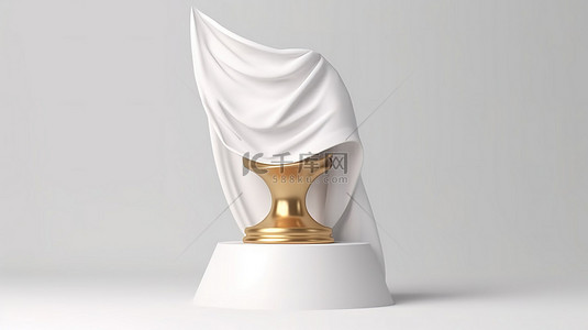 3D 展示台上的美容化妆品模型广告，配有金色织物窗帘和白色背景 3D 渲染的基座