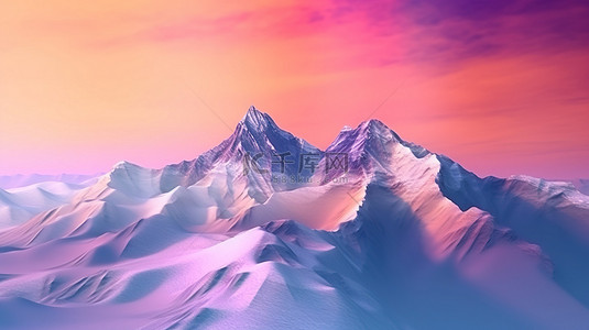 主峰海拔背景图片_高海拔山地景观，具有引人注目的漏光效果 3D 渲染