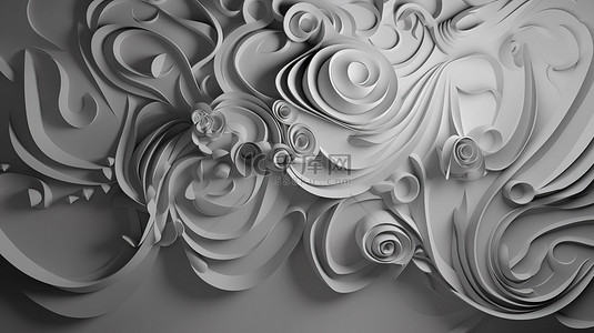 剪纸艺术背景设计3D渲染抽象灰色海报模板