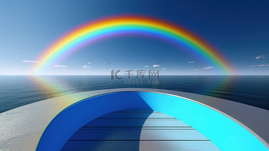 海市蜃楼彩虹阴影和反射在令人惊叹的 3d 渲染与上面的蓝天