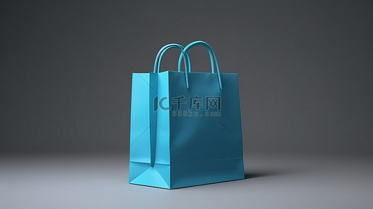 网上购物概念 3D 渲染蓝色纸袋灰色背景