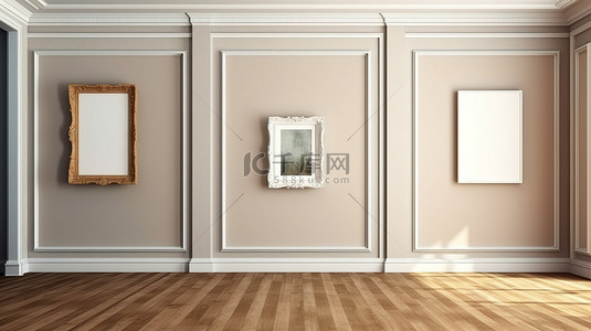 博物馆艺术品背景图片_带有框架艺术品的复古墙的 3D 逼真渲染