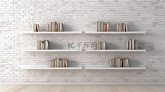 书柜背景图片_砖墙3D渲染前的当代粘土风格书架