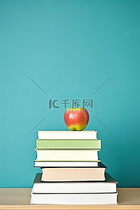 一些书上面有一个引文和一个苹果