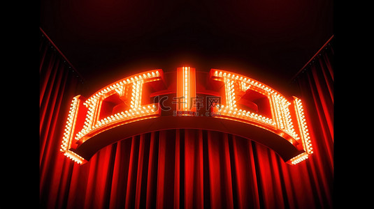 红色剧院幕布前电影主题灯泡刻字的 3D 渲染