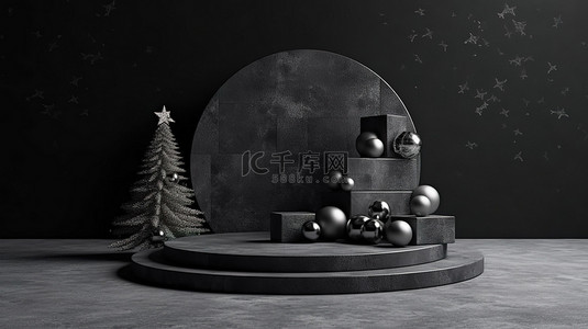 3D 渲染的圣诞讲台在光滑的黑色背景上用于产品展示