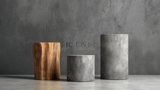 全球简约背景图片_简单的 3D 灰色产品展示在混凝土和木材的简约背景上，配有圆柱讲台架