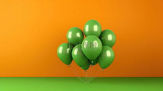 充满活力的一堆绿色气球反对大胆的橙色墙背景水平横幅插图 3D 渲染