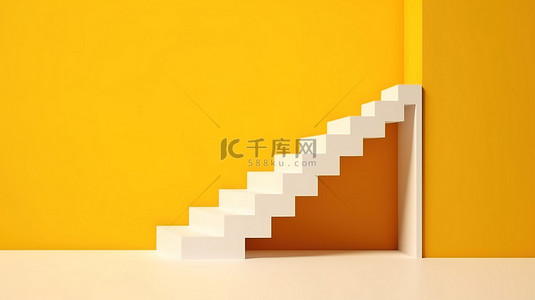 白色窗户背景图片_设计简单白色窗户和楼梯在黄色背景下 3D 渲染图像