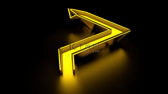 3d 渲染黄色箭头图标，带有下载轮廓和方向符号