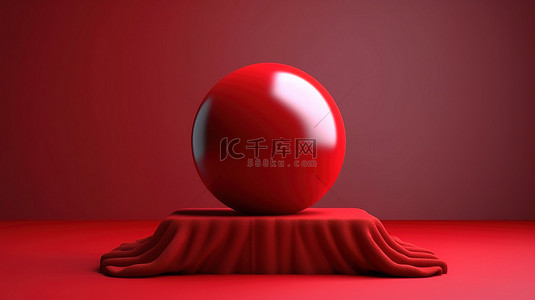 红衣演示讲台，带有隔离球体对象的 3D 渲染