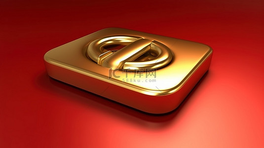 红色哑光金色表面上的金色链接标志用于连接的 3D 渲染符号