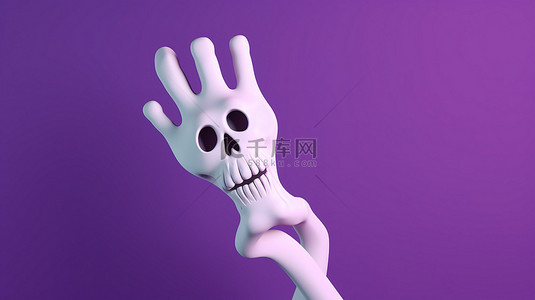 紫罗兰色背景图片_抽象卡通人物的无骨手在紫罗兰色背景上以 3D 形式呈现