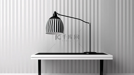 学习背景图片_3D 渲染具有最小的黑白办公桌和具有创意天赋的落地灯