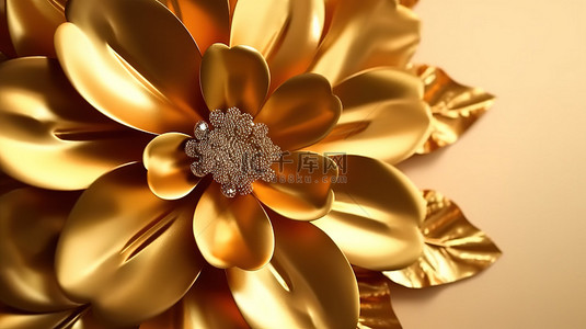 金色花朵 3D 纸风格的花朵渲染