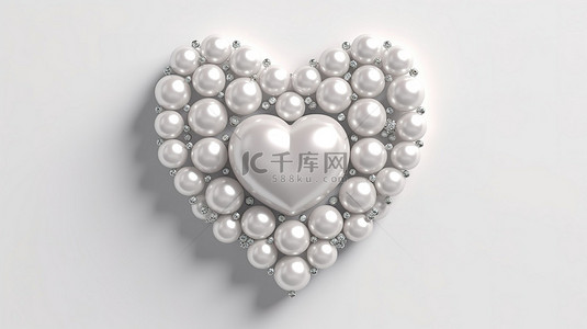 3D 渲染珍珠心白色背景为快乐的情人节