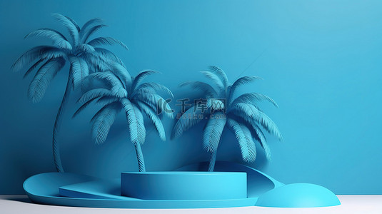 圣诞节模板，带有 3D 蓝色讲台和抽象棕榈树，具有复制空间文本