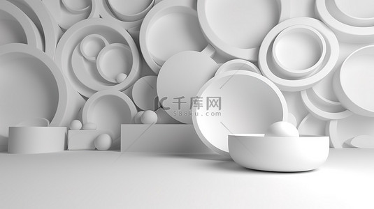 白色科技方块背景图片_白色背景上的 3d 渲染产品促销