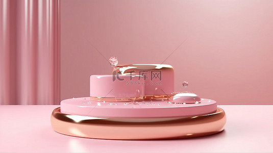 海水泡泡背景背景图片_粉色和金色水晶讲台展示抽象产品 3D 渲染