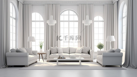 简约时尚家居背景背景图片_时尚简约的客厅 3D 渲染白色窗帘空间，配有沙发和扶手椅