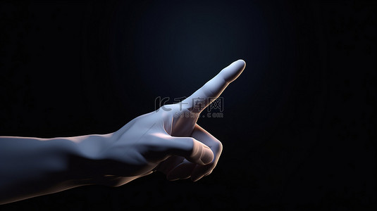 指向手势背景图片_食指向上指向逼真的 3d 渲染手