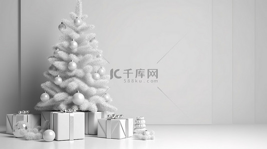 3d 渲染白色圣诞树和礼品盒背景