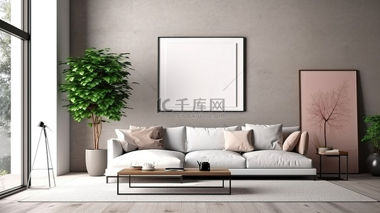 家居风格海报背景图片_斯堪的纳维亚风格的客厅 3D 渲染现代室内装饰，并展示模型海报