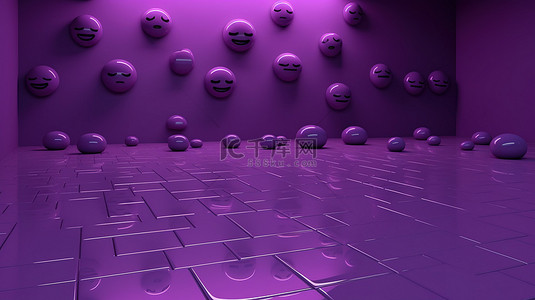 紫色地板和墙壁上 3D 渲染中的情绪和感觉概念情感图标