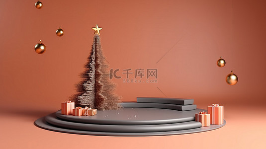 节日背景以圣诞树和通过 3D 渲染创建的产品展示平台为特色