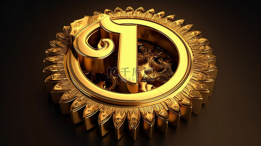 金币金色背景图片_闪亮的金色印度卢比符号插图的 3D 渲染