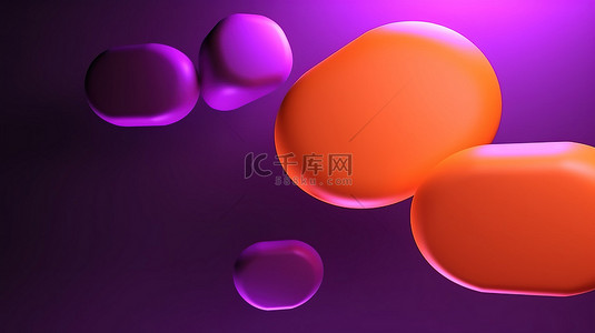 通知框背景图片_3d 紫色和橙色的简约聊天气泡 3d 渲染中社交媒体消息的概念图像