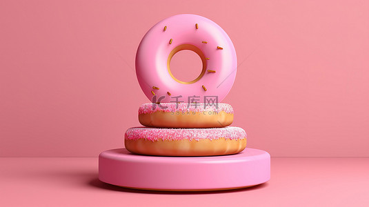 粉红色背景下甜甜圈图的 3D 渲染插图