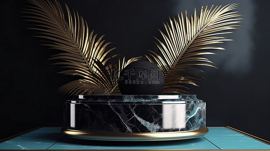 金色装饰品装饰着蓝色热带棕榈背景的 3D 黑色大理石讲台