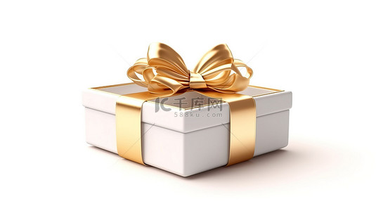 创意礼品背景图片_打开一个礼品盒，用于您的创意设计，在白色背景上隔离，带有金色丝带和蝴蝶结 3D 渲染