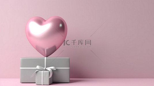 气球浪漫爱心背景图片_3D 渲染心形礼品盒，带粉色气球和复制空间