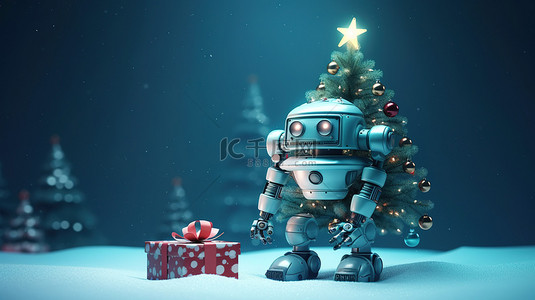 圣诞快乐背景图片_3D 渲染中的节日机器人圣诞树