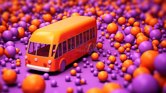 紫色背景 3D 渲染中橙色巴士周围的彩色球