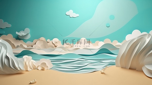 旅游卡通蓝色背景图片_阳光亲吻海边的 3D 纸艺术渲染，以多云的天空和海滩为特色