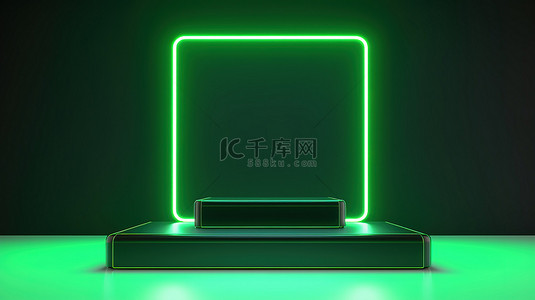具有霓虹绿色背景讲台和方形形状的 3D 最小产品展示组合