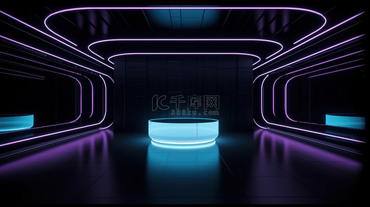 黑色蓝色展台背景图片_未来主义的黑暗背景 3d 渲染空荡荡的舞台，用紫色和蓝色的灯光照亮