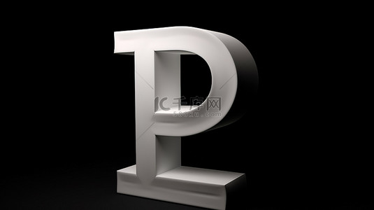 黑色背景上的希腊字母 psi 字母 3d 插图象征着白色的心理学或精神病学