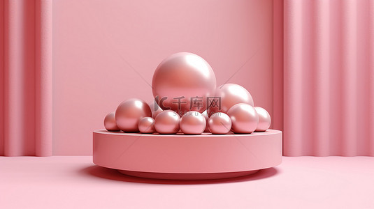 金属球装饰 3D 粉色圆柱体基座讲台，带有抽象设计的圆环