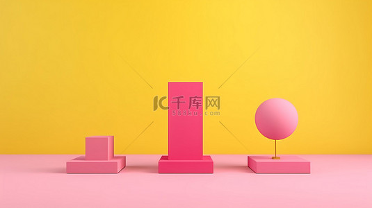 工作室环境中粉红色几何形状的集合，在黄色基座上进行 3D 渲染