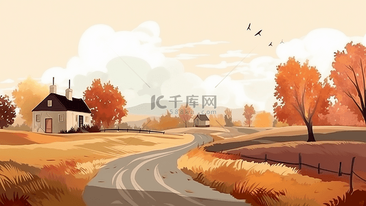 秋天风景插画