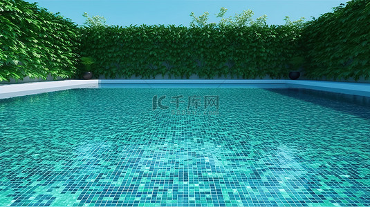 游泳池的 3D 可视化