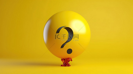 带有复制空间和带有问号的语音气泡的黄色背景的 3D 插图